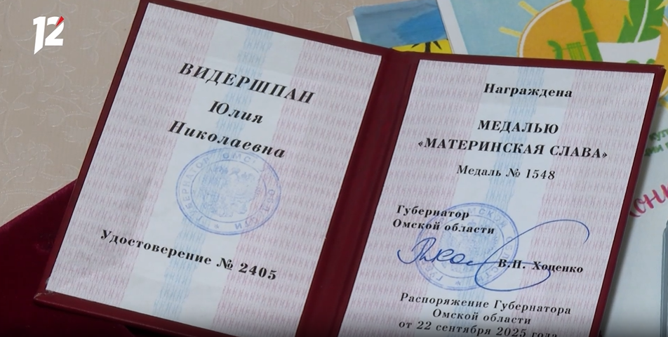 Изображеие