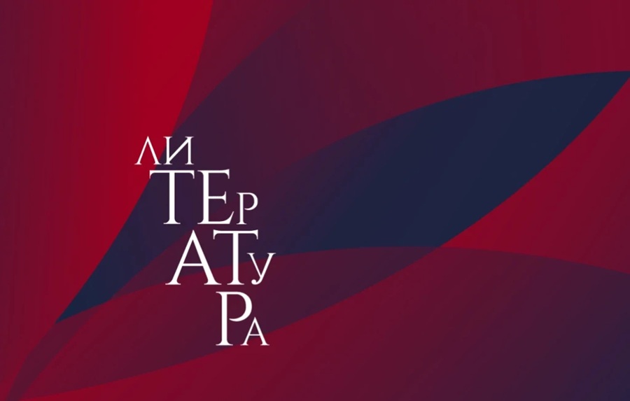 Изображеие
